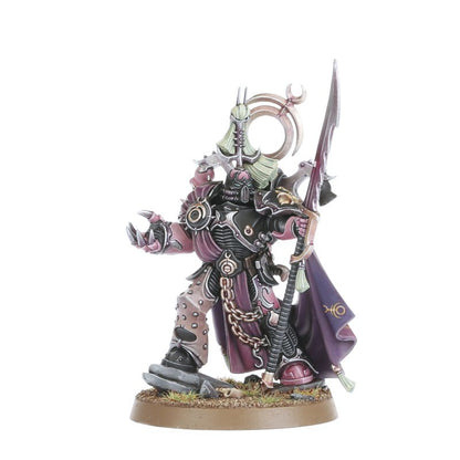 Emperor's Children: Lord Exultant