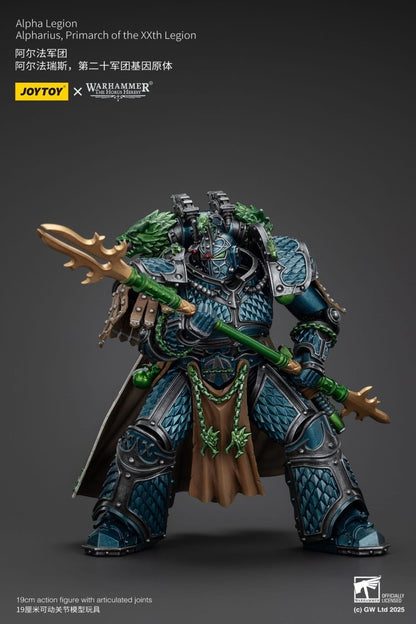 Joy Toy Warhammer The Horus Heresy: Primarch Alpharius 25cm