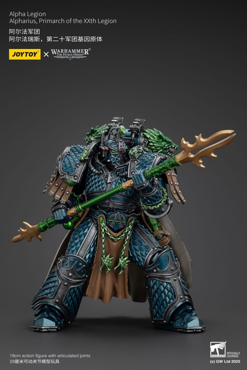 Joy Toy Warhammer The Horus Heresy: Primarch Alpharius 25cm