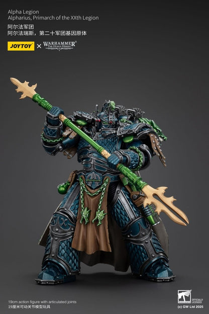 Joy Toy Warhammer The Horus Heresy: Primarch Alpharius 25cm