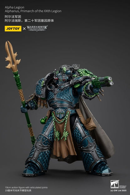 Joy Toy Warhammer The Horus Heresy: Primarch Alpharius 25cm