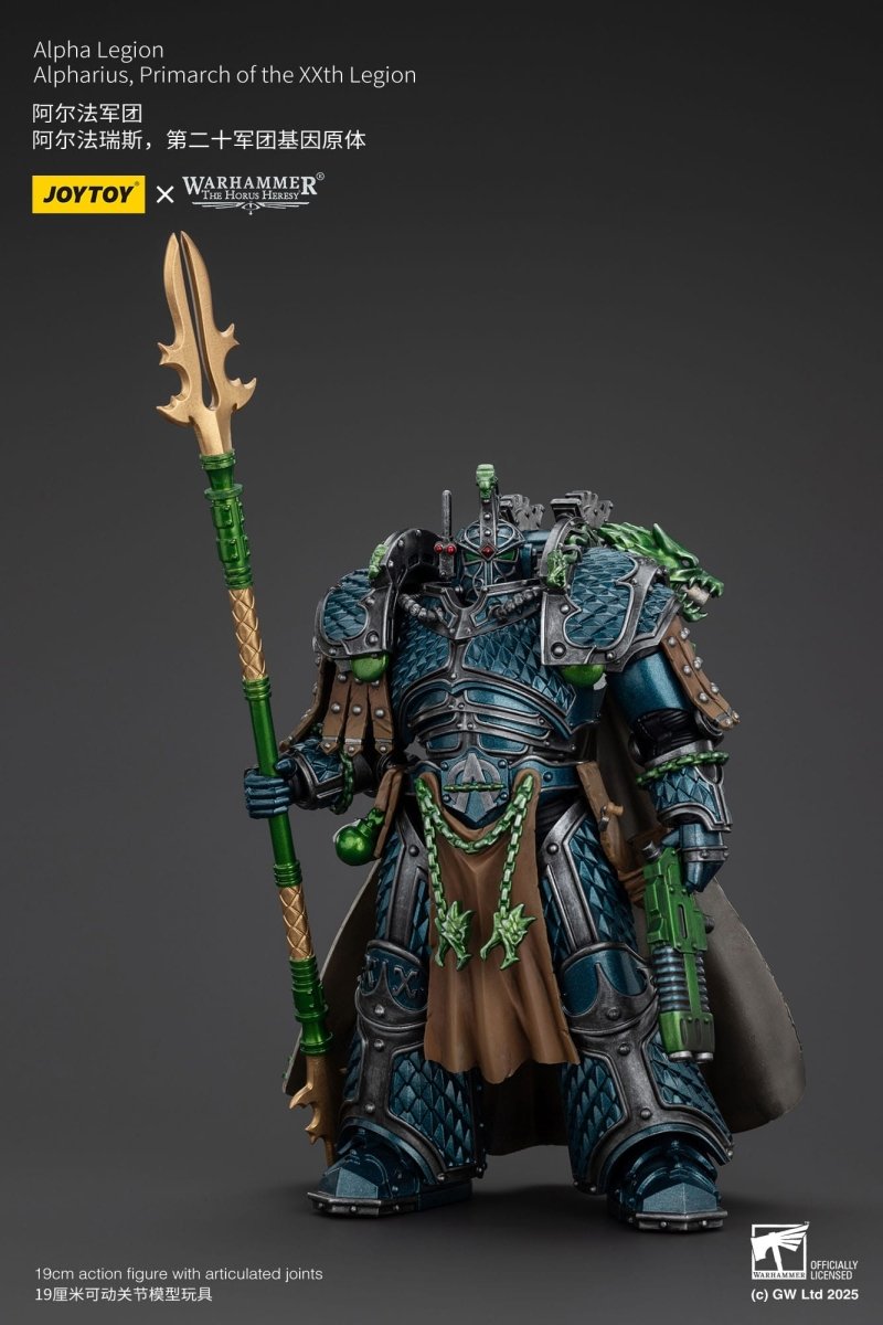 Joy Toy Warhammer The Horus Heresy: Primarch Alpharius 25cm