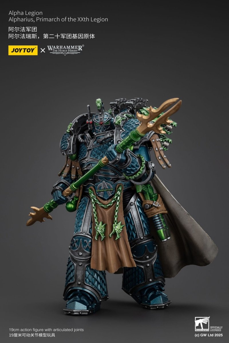 Joy Toy Warhammer The Horus Heresy: Primarch Alpharius 25cm
