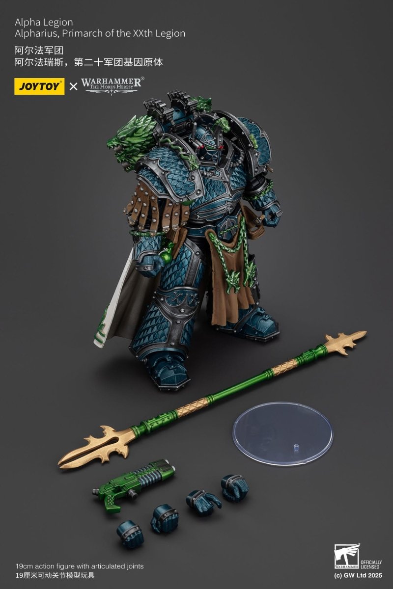 Joy Toy Warhammer The Horus Heresy: Primarch Alpharius 25cm