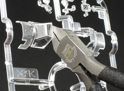 Tamiya Sharp Pointed Side Cutter